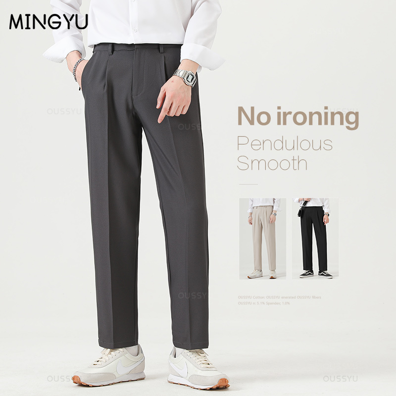Winter Clothing Brands - Marke Kleidung Glatte Anzug Hosen Männer