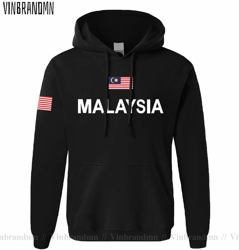 Winter Clothing Malaysia - Malaysia Malaysische Malaya MEINE MYS Malayan