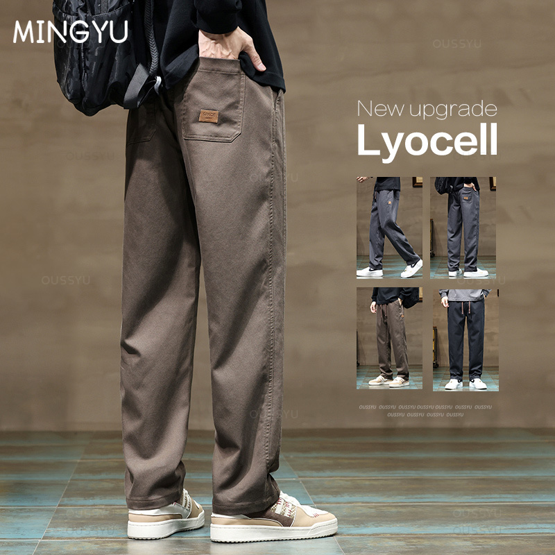Winter Clothing Brands - Marken kleidung neue weiche Lyocell Stoff