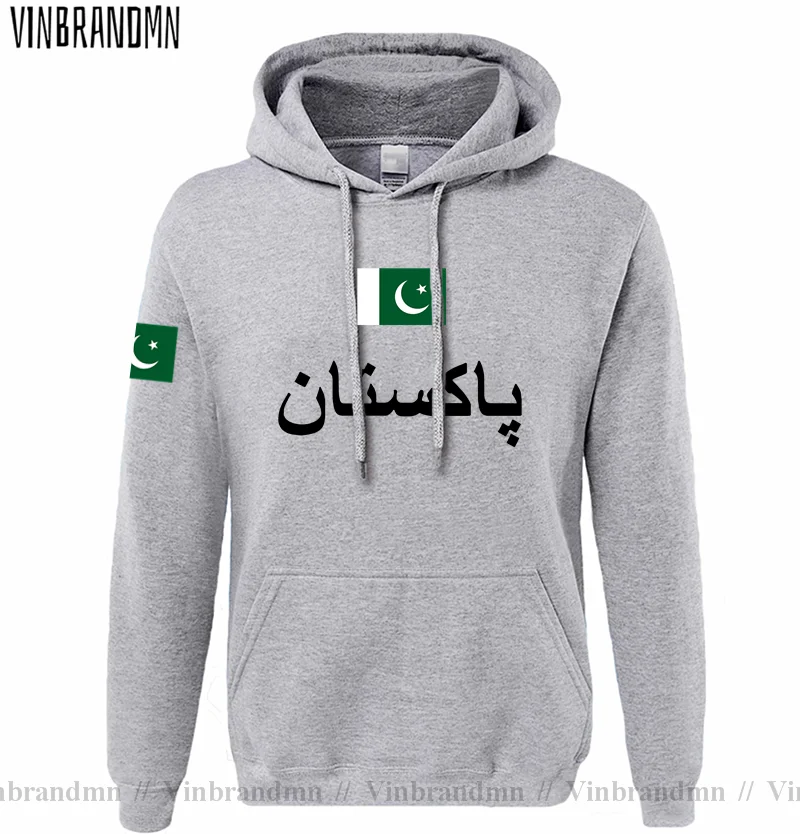 Pakistan PAK Pakistan Herren H – Winter Clothing Pakistan Men Bewertung und Preis