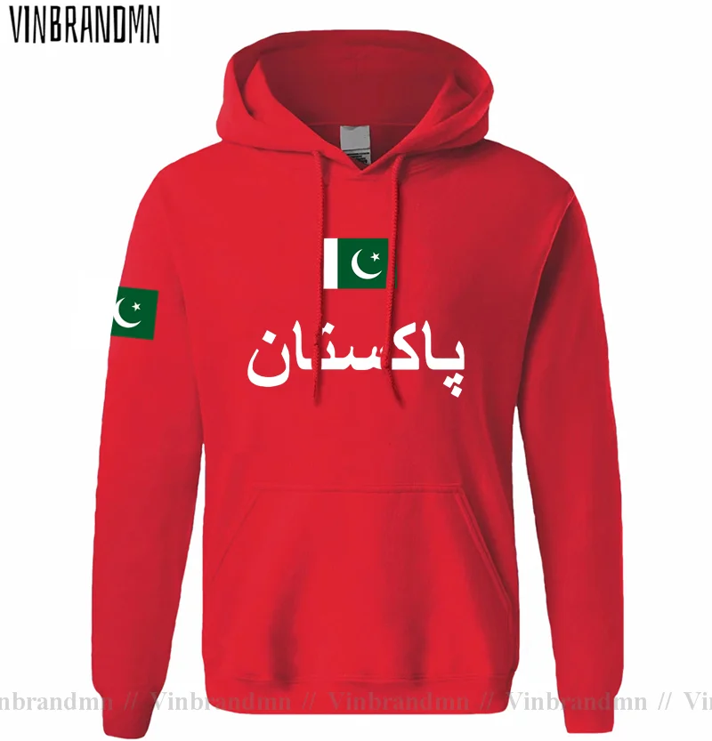 Pakistan PAK Pakistan Herren H – Winter Clothing Pakistan Men Bewertung und Preis