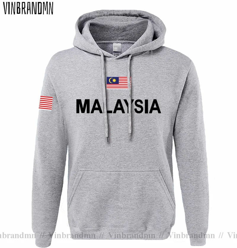Malaysia Malaysische Malaya ME – Winter Clothing Malaysia Bewertung und Preis