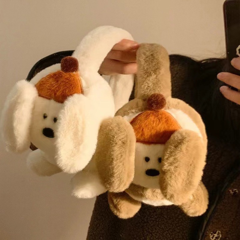 Nette Cartoon Welpen Ohrenschü – Winter Clothing Earmuffs Bewertung und Preis