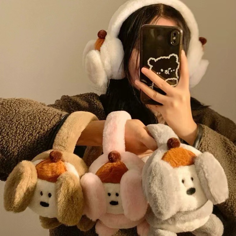 Nette Cartoon Welpen Ohrenschü – Winter Clothing Earmuffs Bewertung und Preis