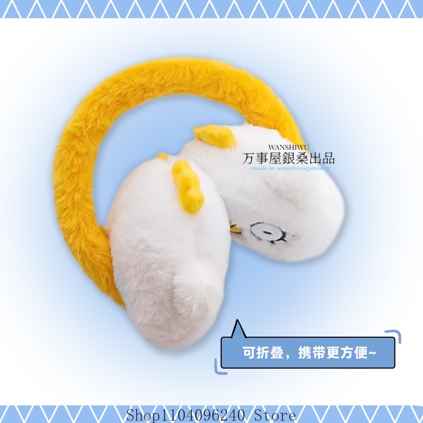 Gintama Katsura Kotarou Elisab – Winter Clothing Earmuffs Bewertung und Preis