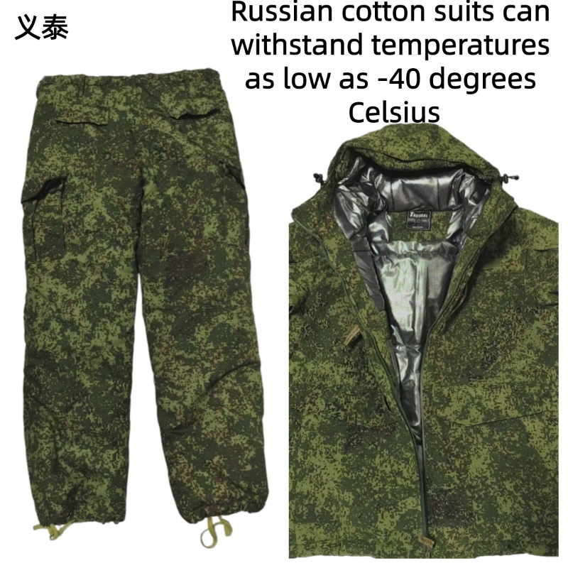 Russische taktische Baumwollja – Winter Clothing Uae Bewertung und Preis